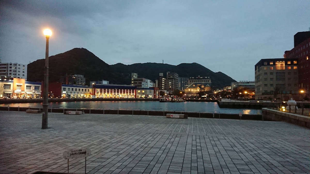 北九州市大連友好紀念館（北九州市大連友好記念館） 實景照片 9