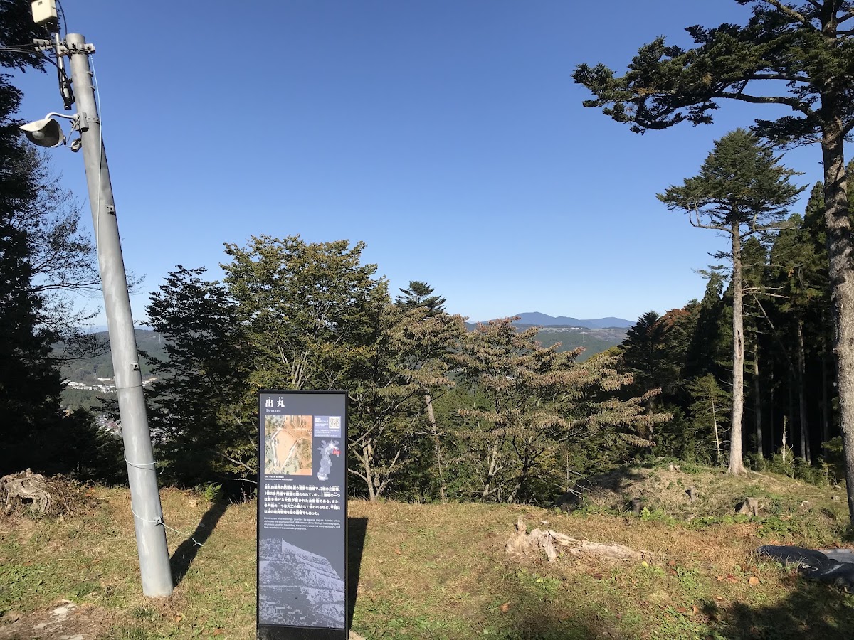 岩村城 實景照片 5