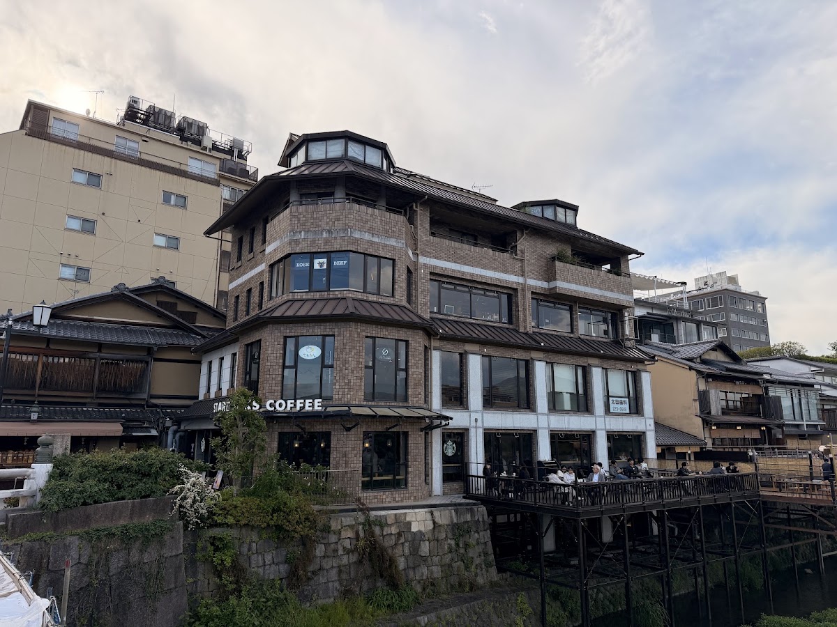 星巴克京都三條大橋店建築外觀