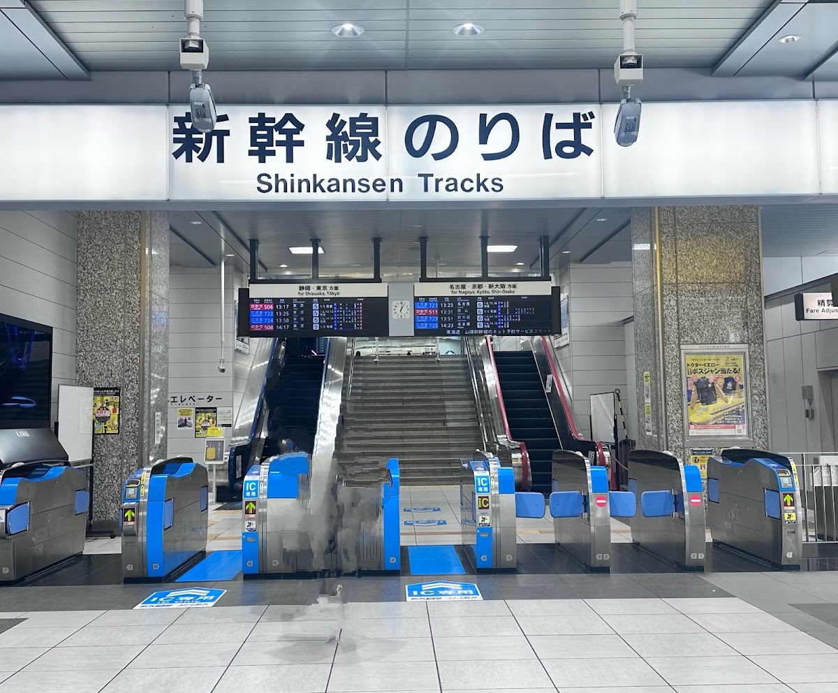 JR濱松站 新幹線（JR浜松駅） 實景照片 5