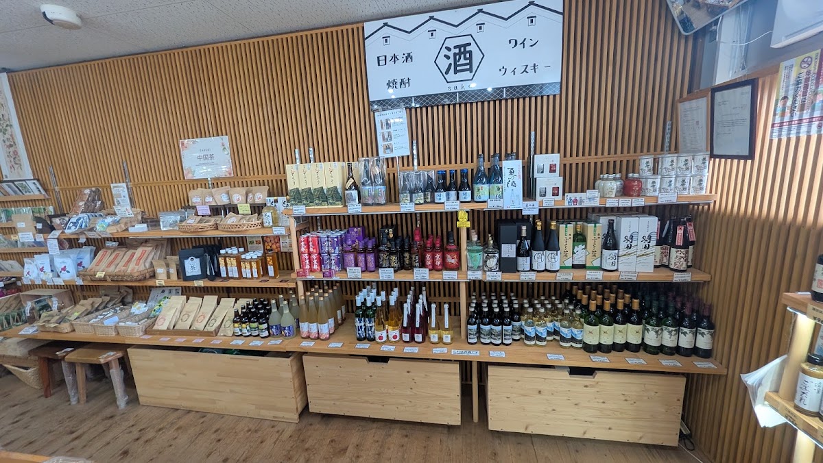 道之驛 美山交流廣場(道の駅 美山ふれあい広場) 實景照片 2