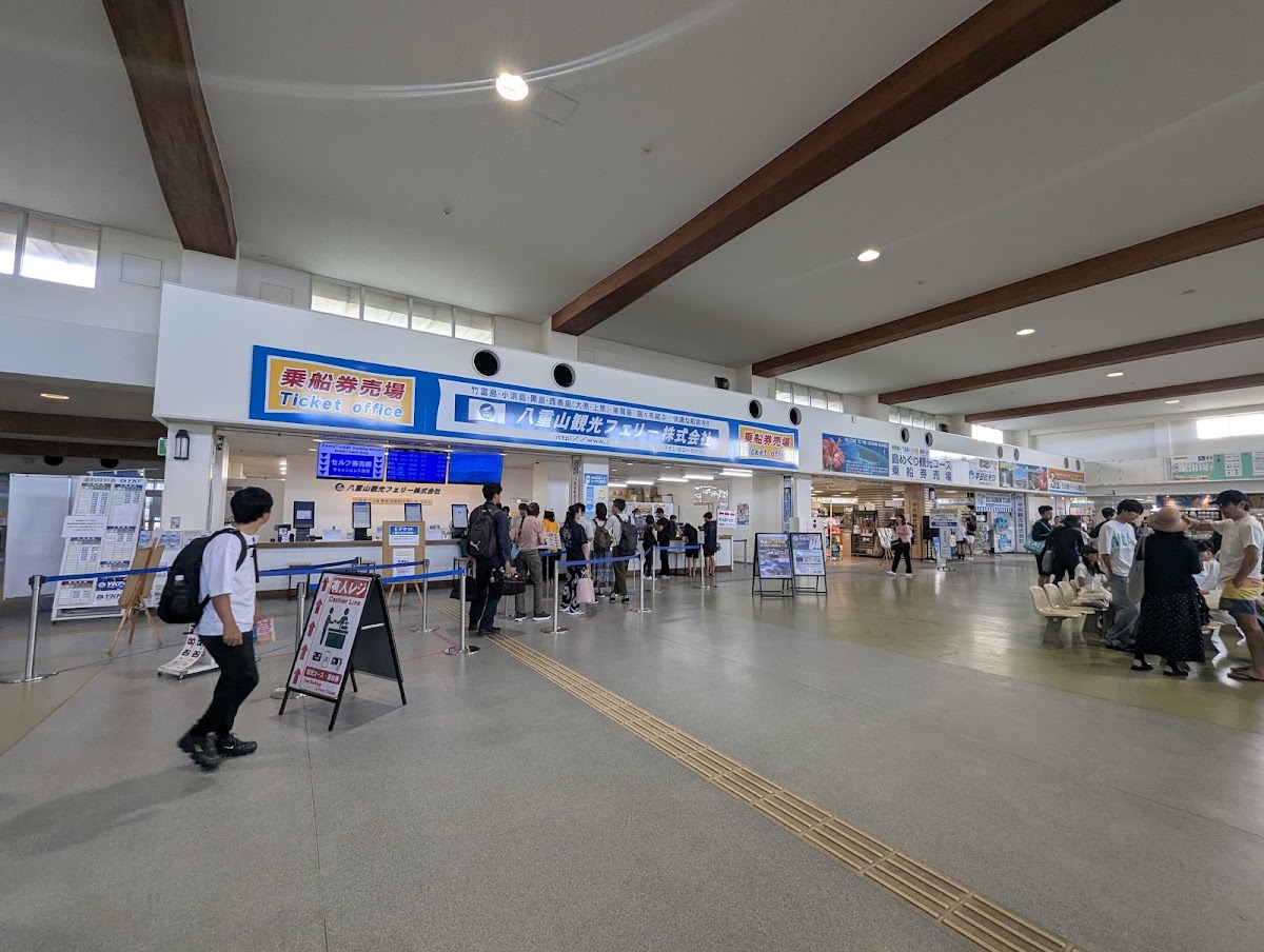 石垣港離島客運碼頭（石垣港離島ターミナル） 實景照片 2