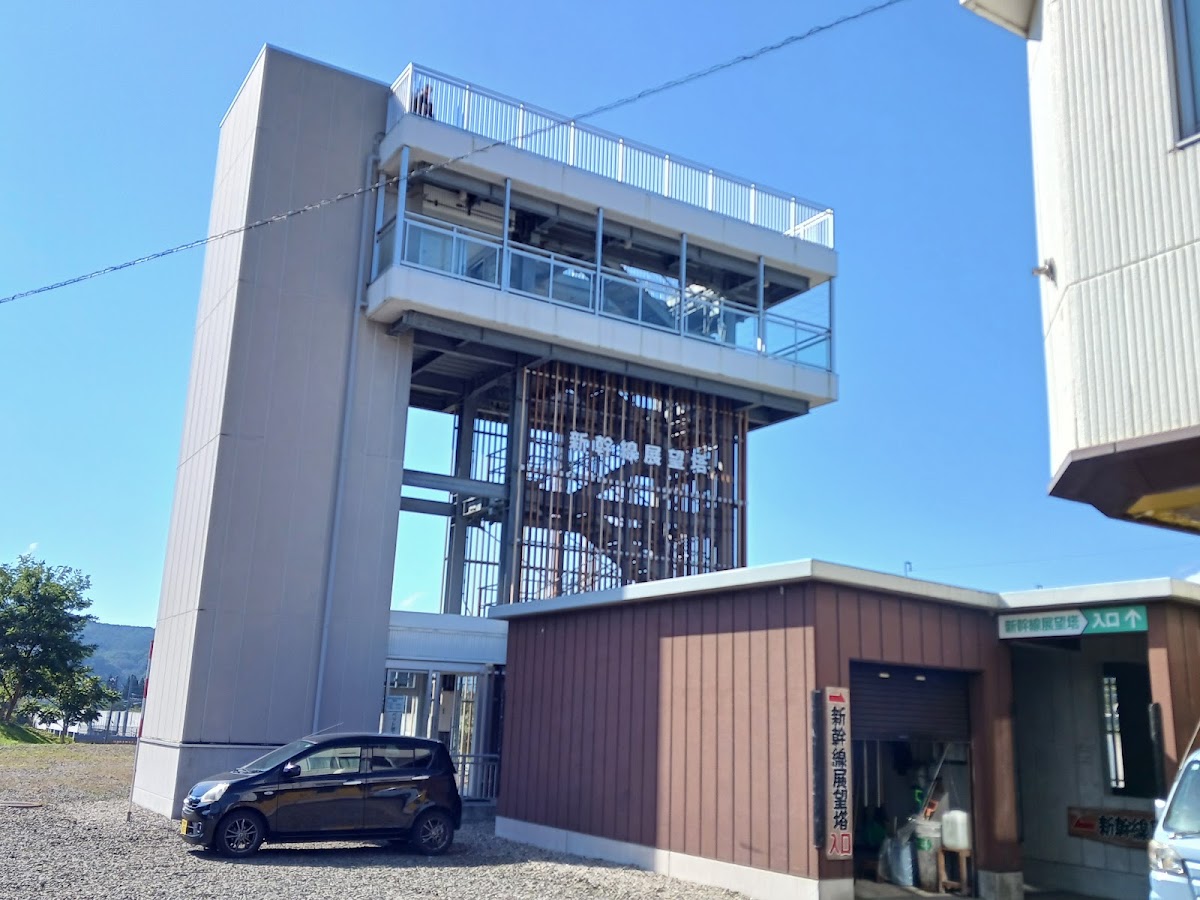 道之驛 しりうち（道の駅 しりうち） 實景照片 4