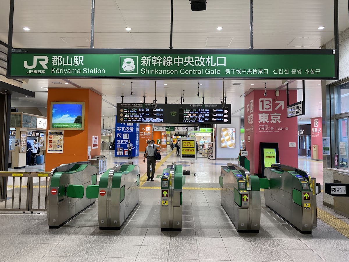 JR郡山站 新幹線（JR郡山駅） 實景照片 8
