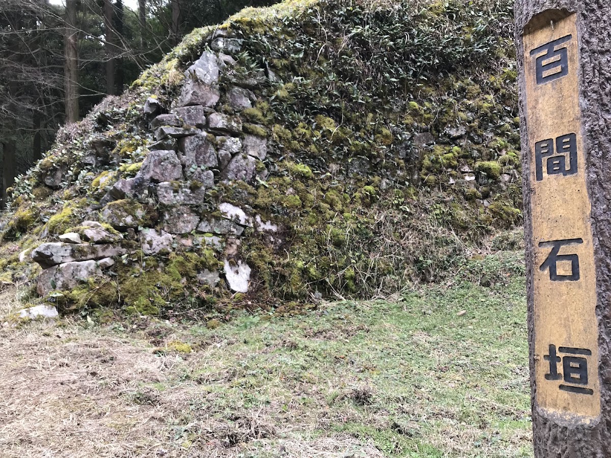 大野城 實景照片 5