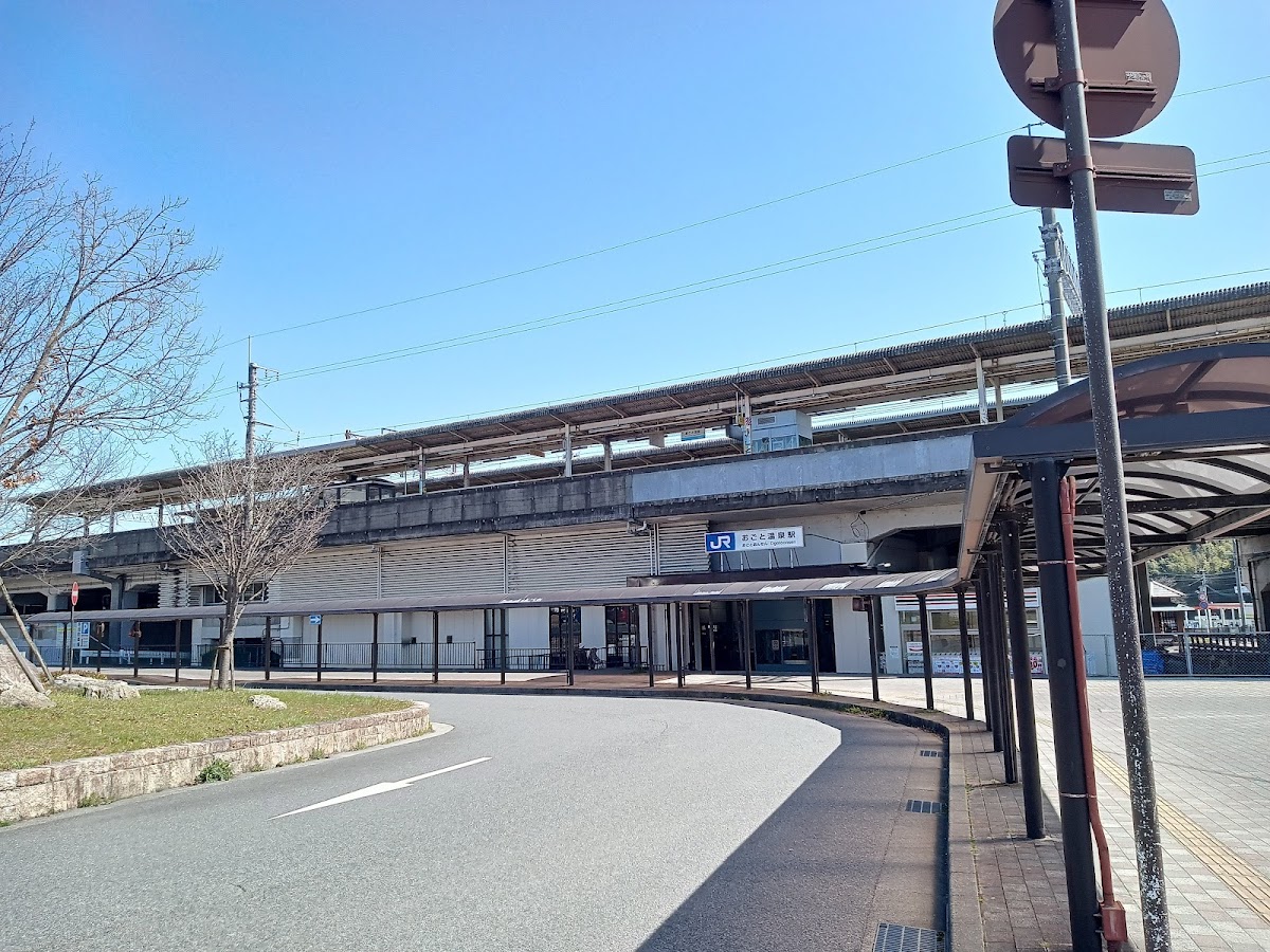 JR雄琴溫泉站（JRおごと温泉駅） 實景照片 1