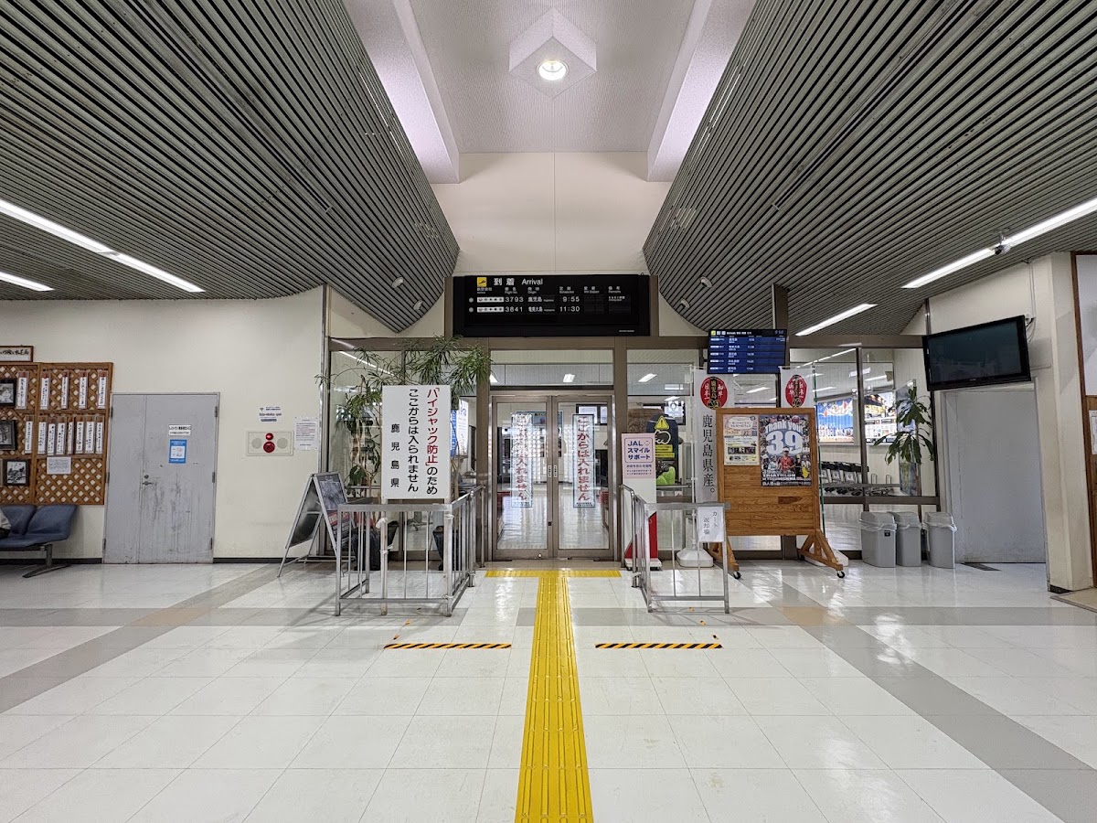 德之島機場 TKN(徳之島空港) 實景照片 6
