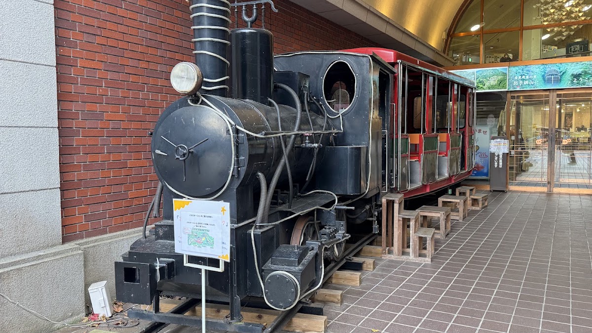 道之驛 Minetopia別子（道の駅 マイントピア別子） 實景照片 8