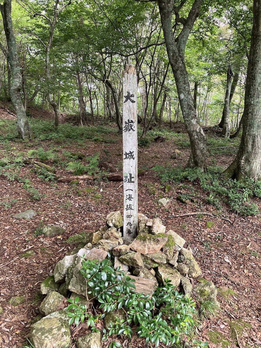 小谷城 實景照片 7