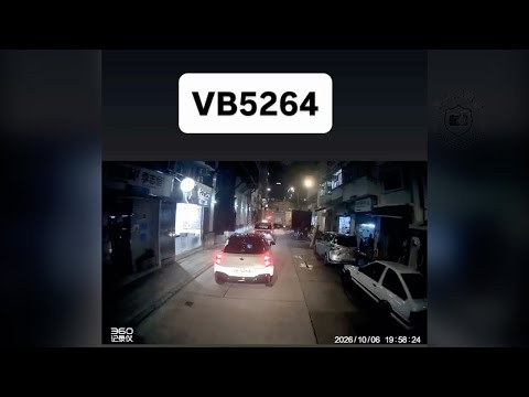 車CAM直擊 - VB5264 瞓醒未？東邊街直落？？