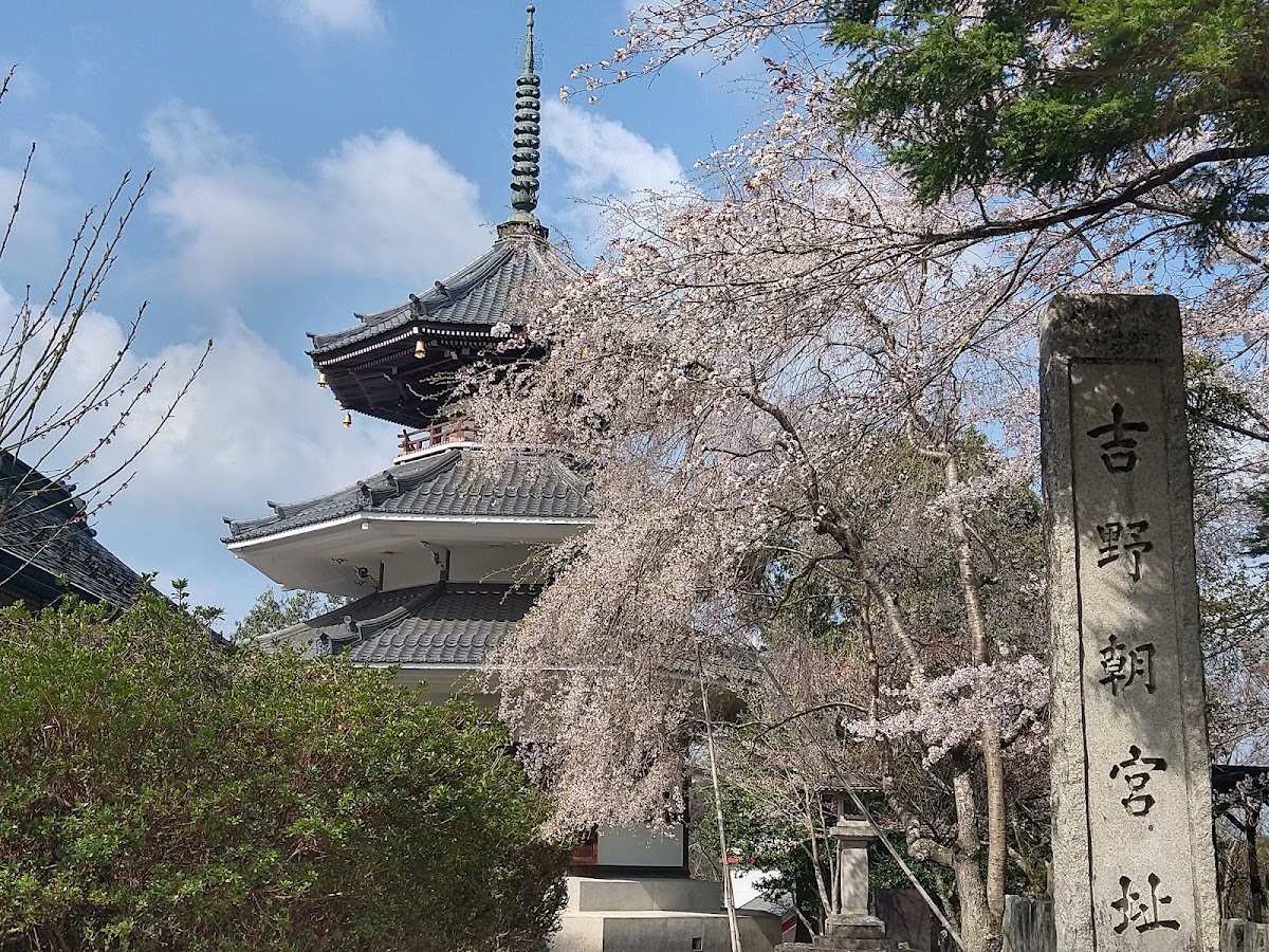金峯山寺 實景照片 7