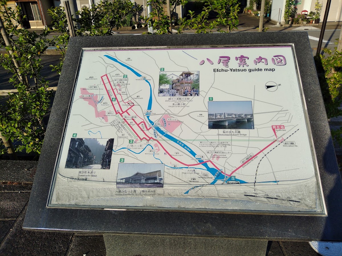 JR越中八尾站(JR越中八尾駅) 實景照片 8