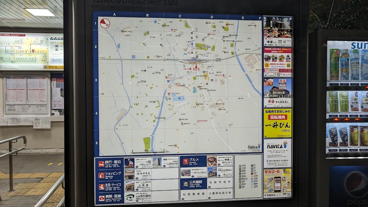 近鐵松阪站（松阪駅） 實景照片 10