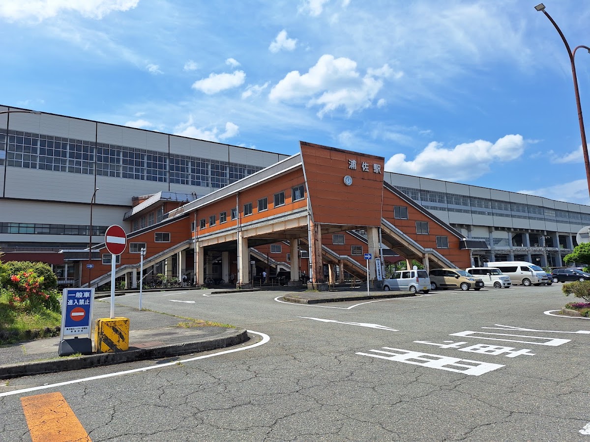 JR浦佐站 新幹線(JR浦佐駅)
