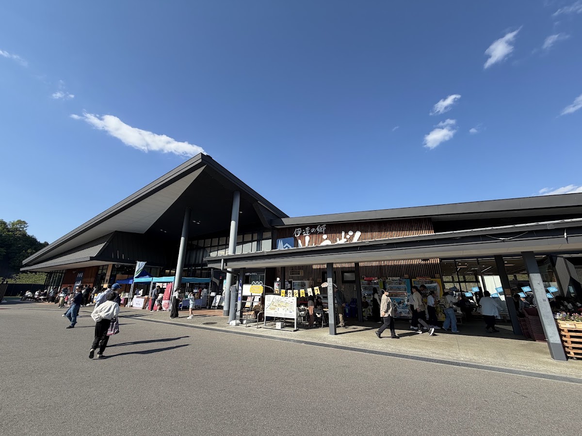 道之驛 伊達之鄉 靈山（道の駅 伊達の郷 りょうぜん） 實景照片 2