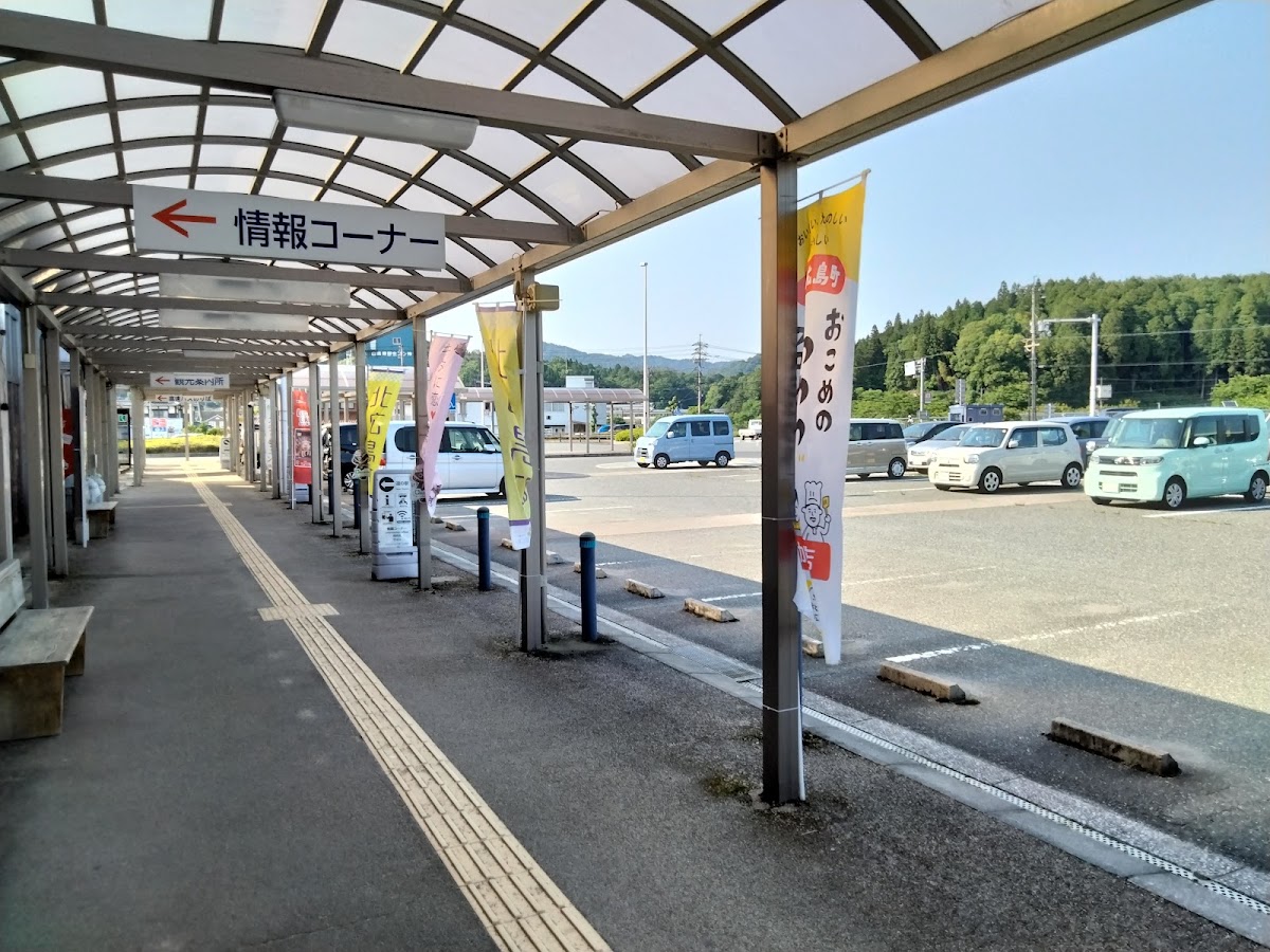 道之驛 舞路IC千代田(道の駅 舞ロードIC千代田) 實景照片 4
