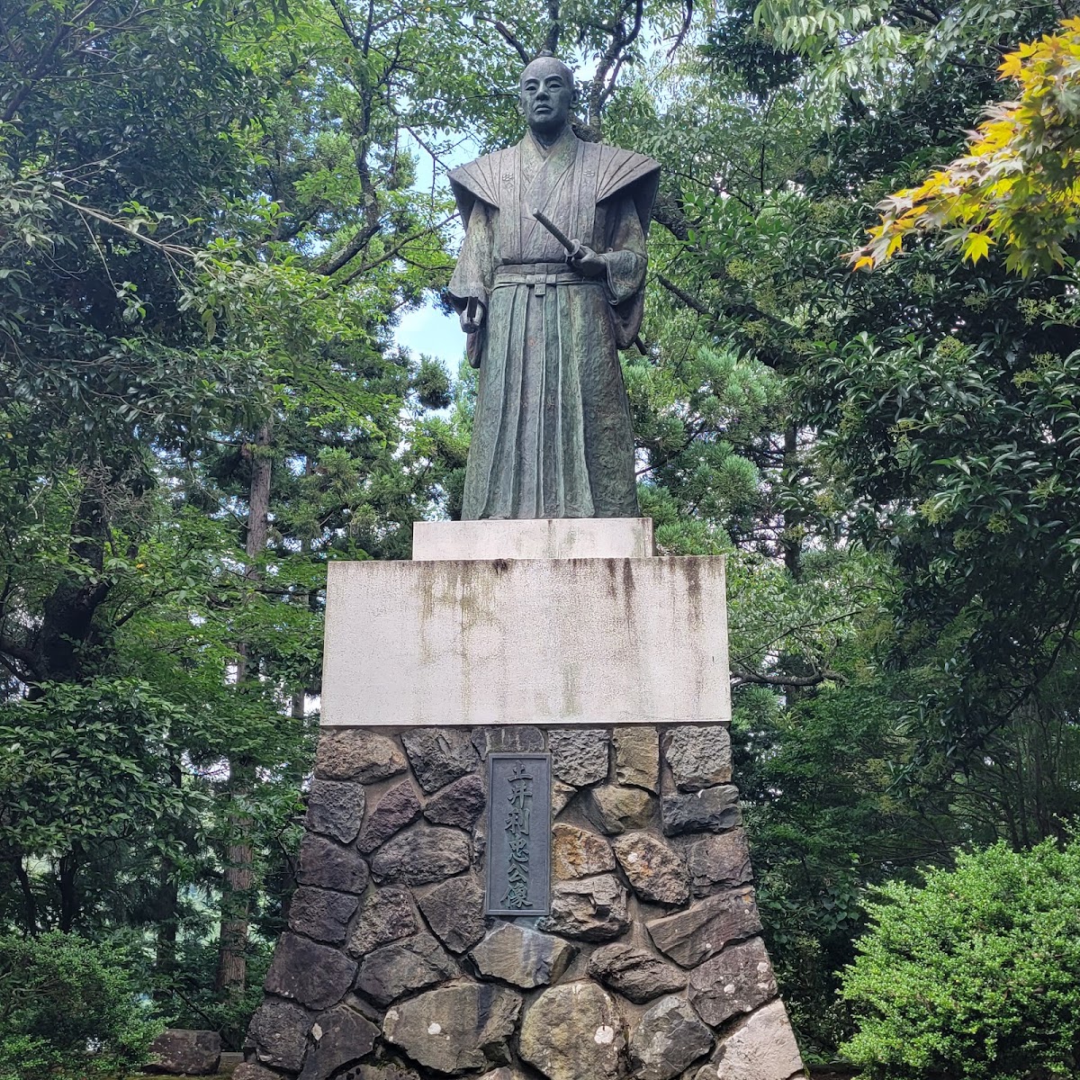 越前大野城 實景照片 9