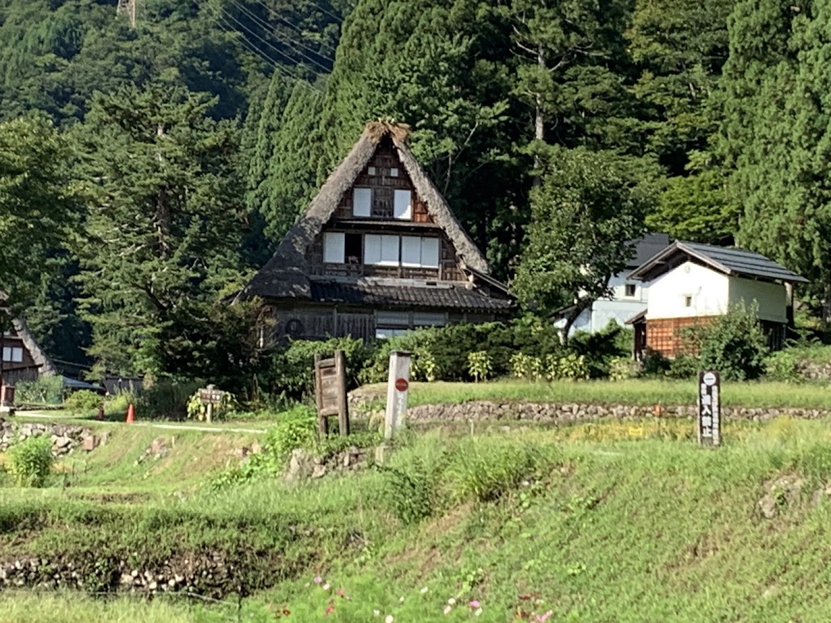 相倉合掌造集落(相倉合掌造り集落) 實景照片 7