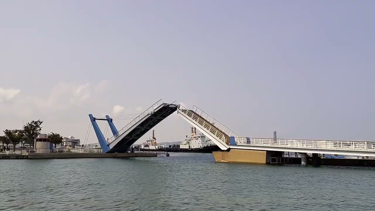 開橋|藍翼門司吊橋