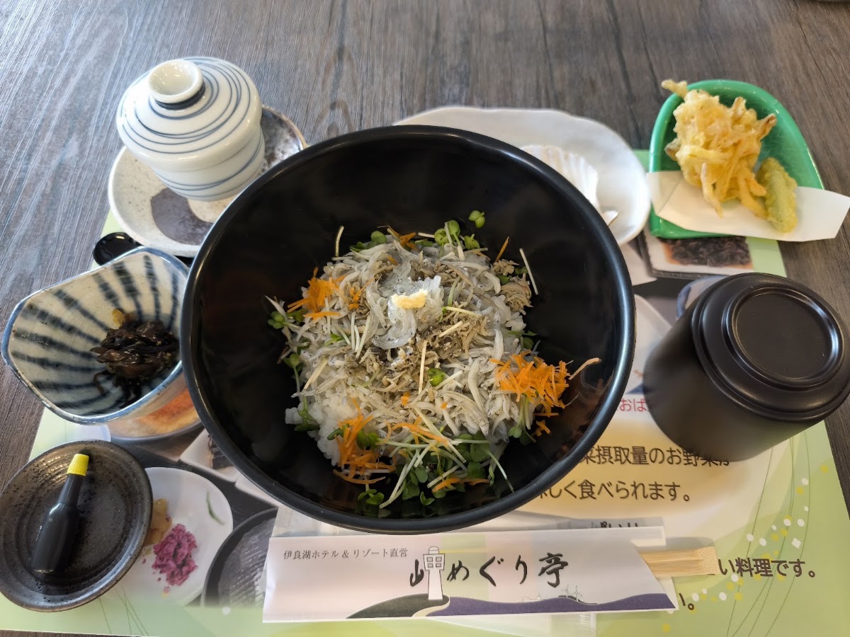 道之驛 田原Mekkun House(道の駅 田原めっくんはうす) 實景照片 7