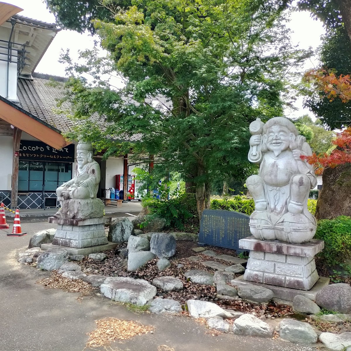 道之驛 松山(道の駅 松山) 實景照片 3