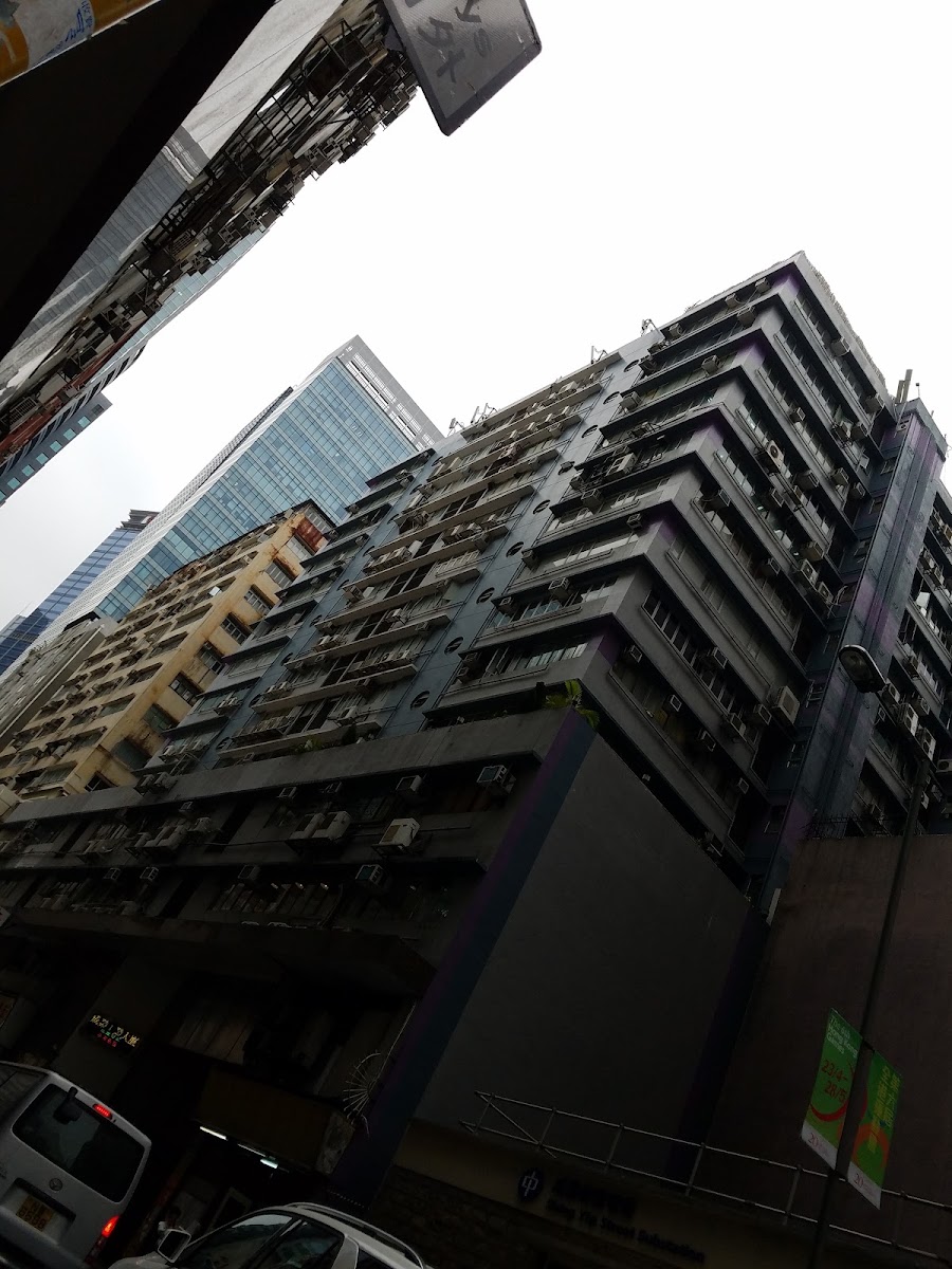 成業工業大廈停車場 實景照片 6