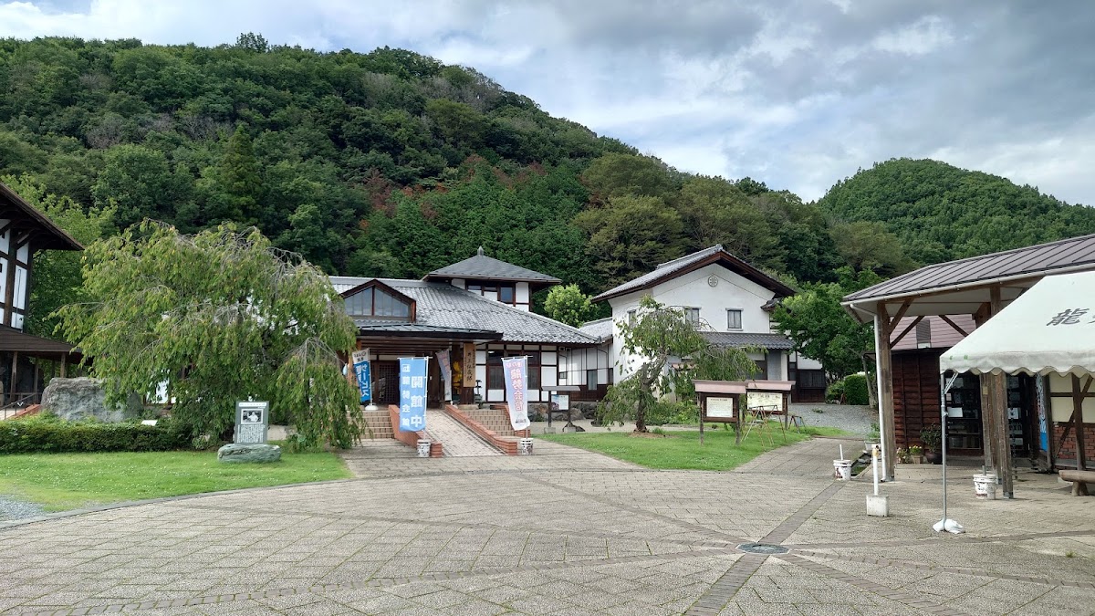 道之驛 龍勢會館（道の駅 龍勢会館） 實景照片 1