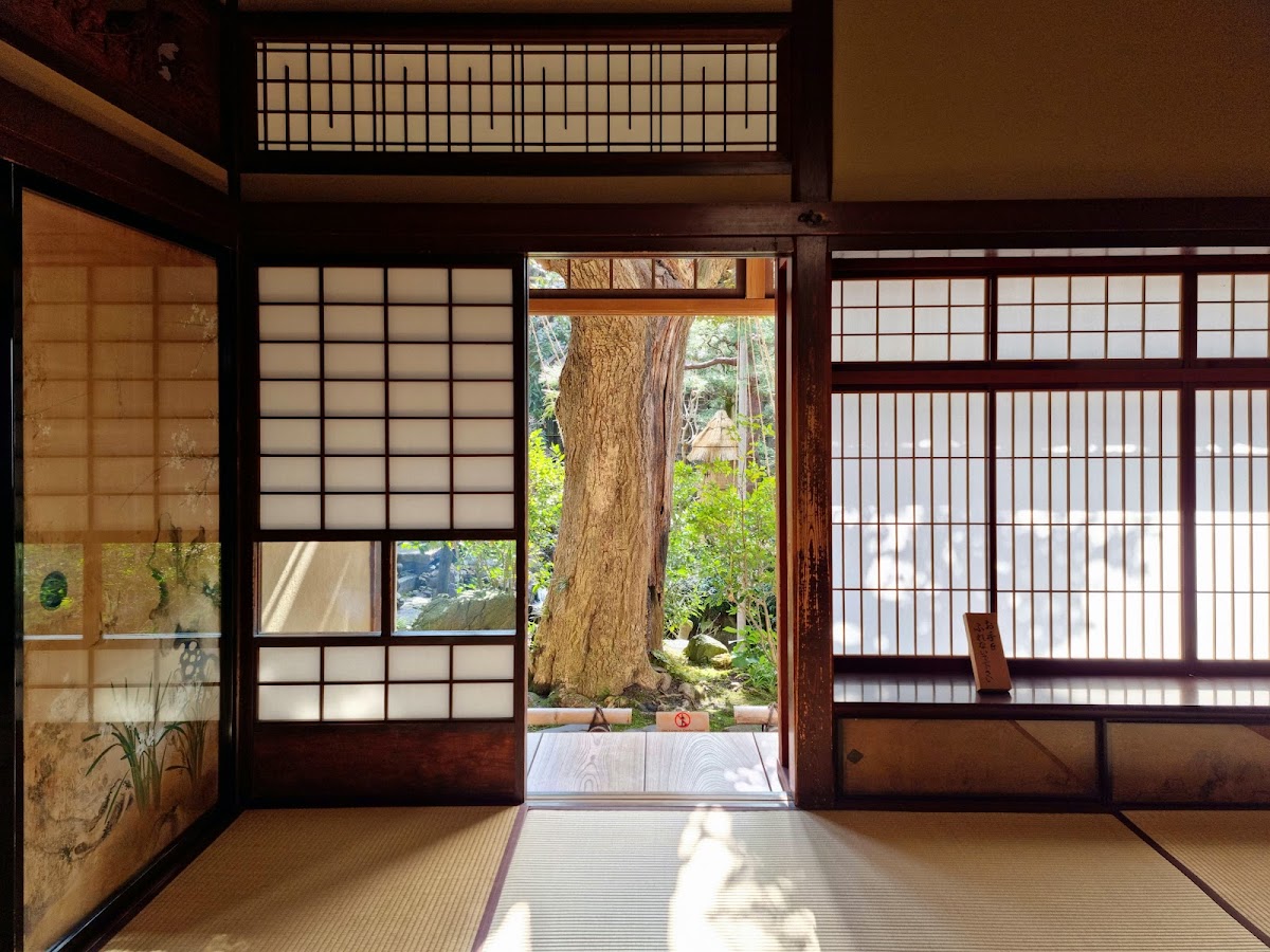 武家屋敷跡野村家 實景照片 3