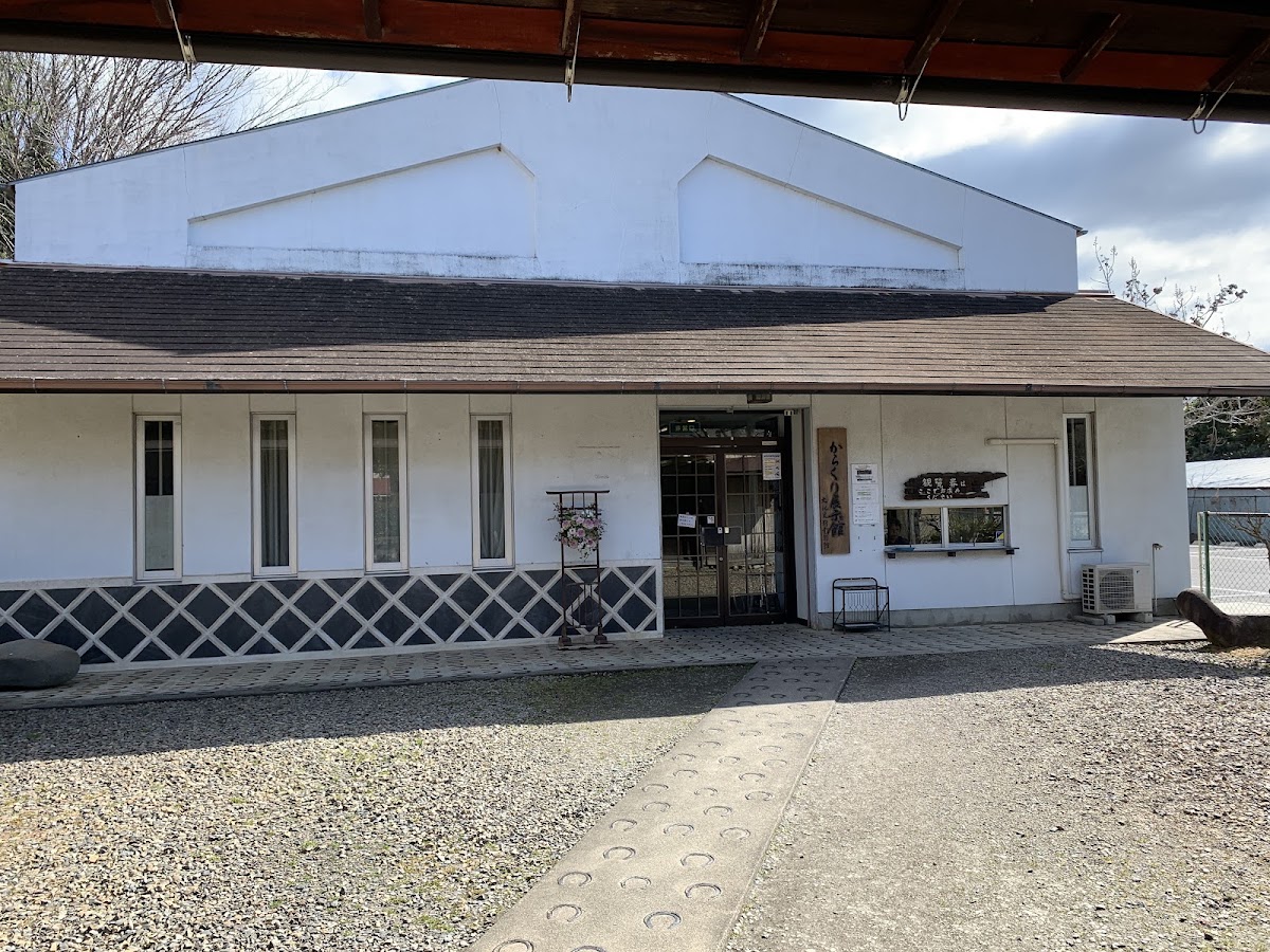 IMASEN 犬山機關人形博物館(IMASEN 犬山からくりミュージアム) 實景照片 4
