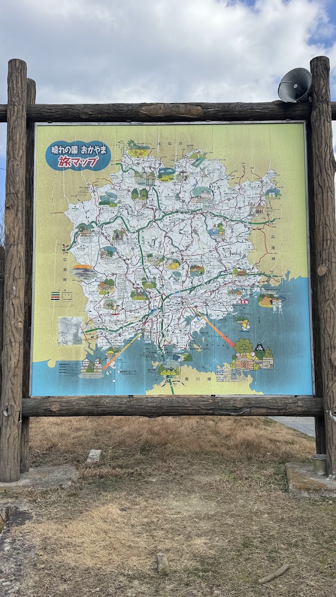 道之驛 黑井山綠色公園(道の駅 黒井山グリーンパーク) 實景照片 9