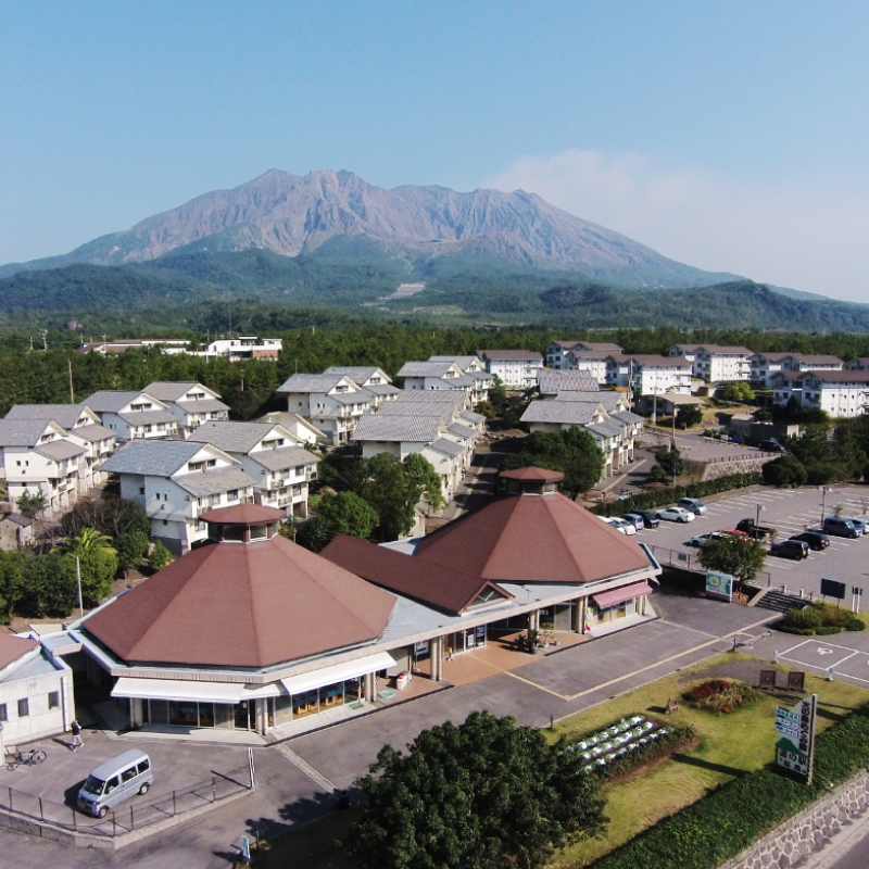 道之驛 櫻島(道の駅 桜島) 實景照片 1
