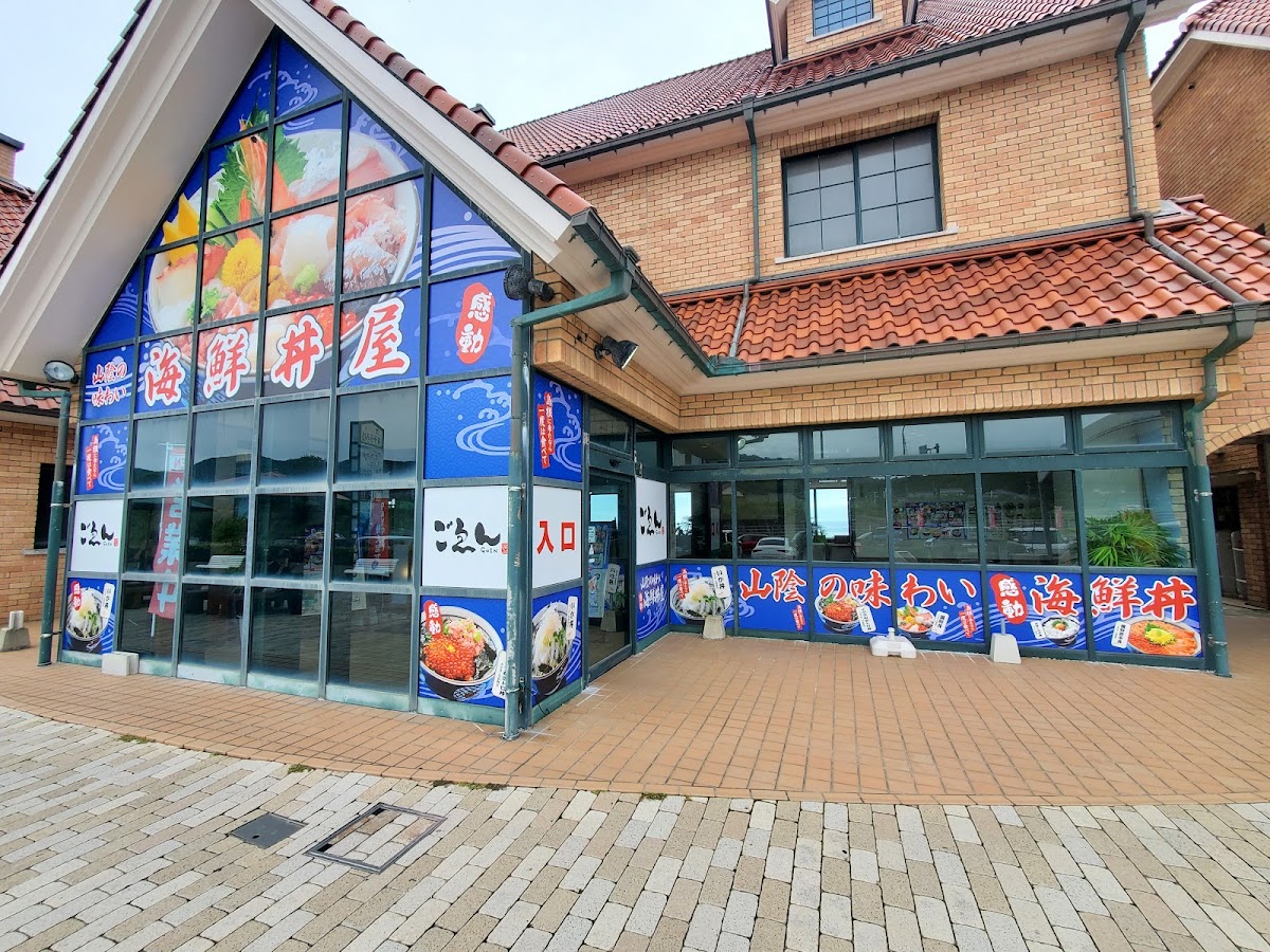 道之驛 Kirara多伎（道の駅 キララ多伎） 實景照片 3