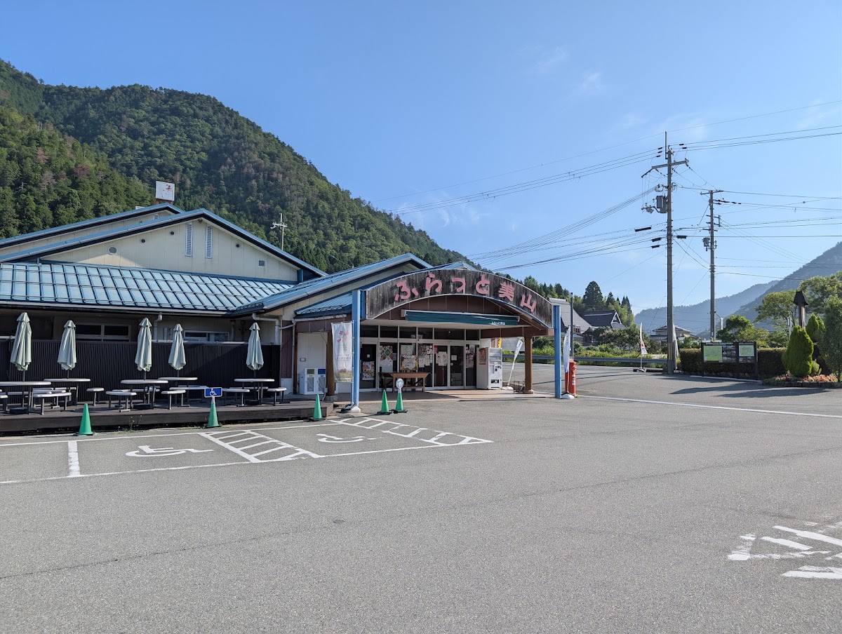 道之驛 美山交流廣場(道の駅 美山ふれあい広場) 實景照片 9