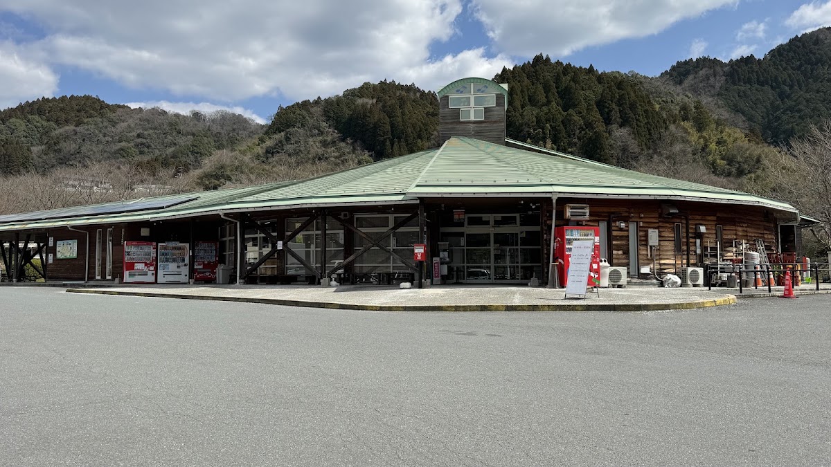 道之驛 川本資訊中心（道の駅 インフォメーションセンターかわもと） 實景照片 2