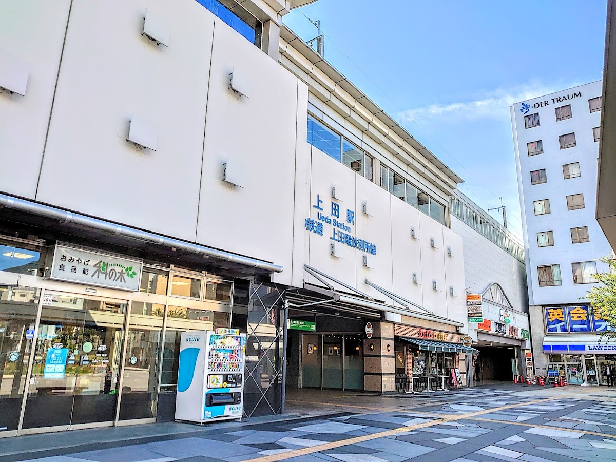 JR上田站 新幹線(JR上田駅) 實景照片 5