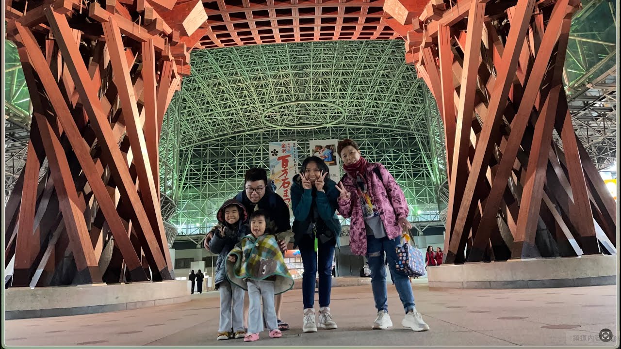 240509 日本北陸東京自由行   Day01 金澤鼓門
