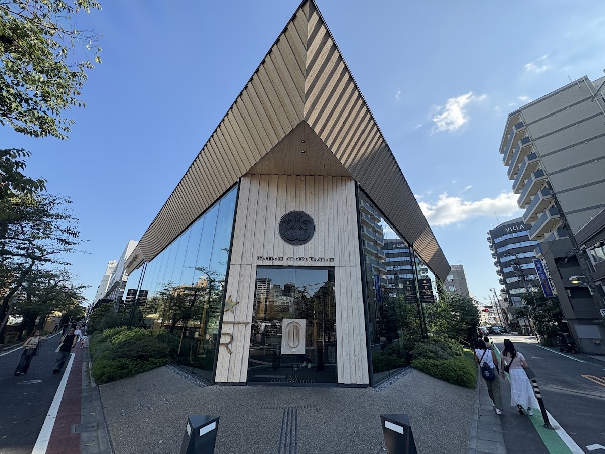 星巴克臻選®東京烘焙工坊 中目黑(スターバックス リザーブ ロースタリー 東京)
