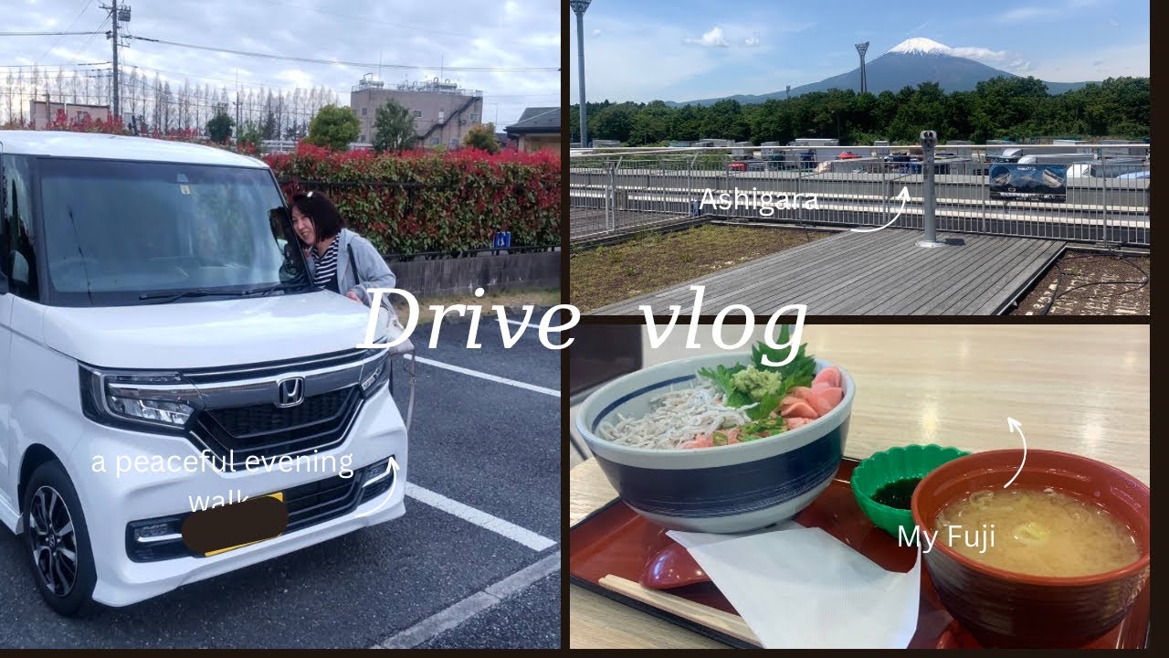【N BOXカスタム】初めての東名ドライブ🚗　海老名SA 足柄SA 車中泊の下見で埼玉から静岡足柄SAに行ってきた！富士山見れて、温泉付き宿泊出来る｜#車中泊 #nbox #在宅勤務 #食べ歩き
