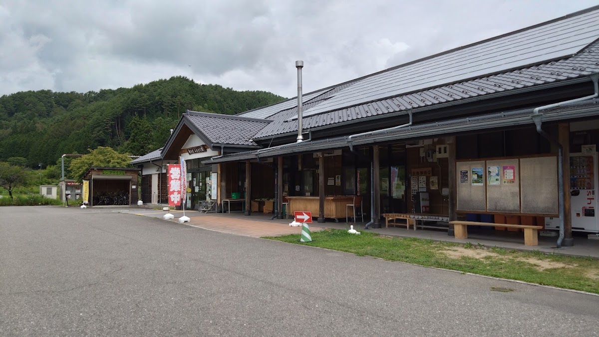 道之驛 南信州賣木(道の駅 南信州うるぎ) 實景照片 2