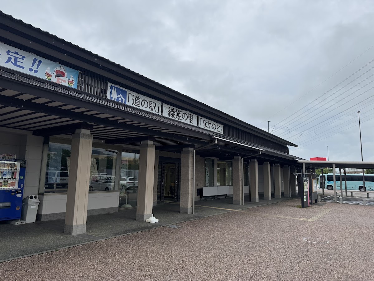 道之驛 織姬之里中能登(道の駅 織姫の里なかのと) 實景照片 3