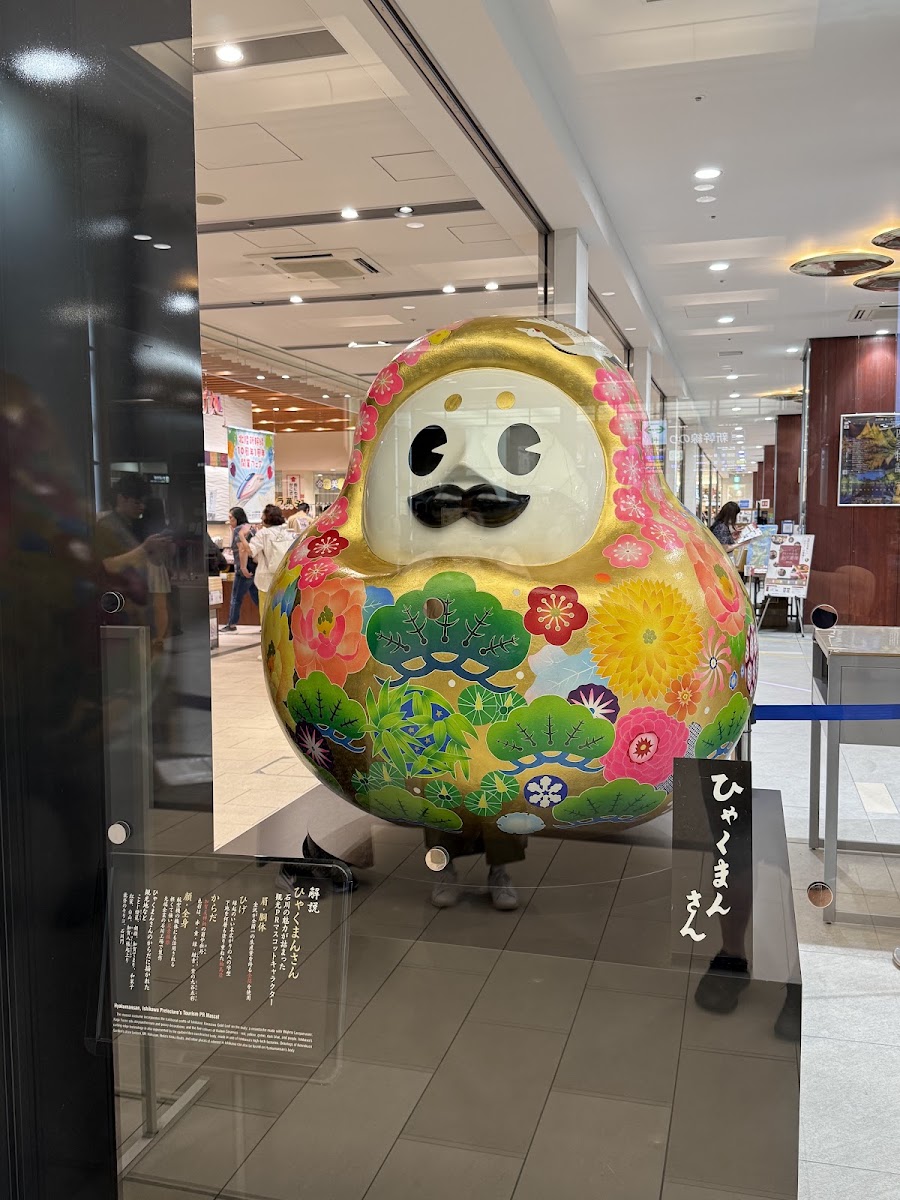 金澤站東口巴士總站(金沢駅東口バスターミナル) 實景照片 9