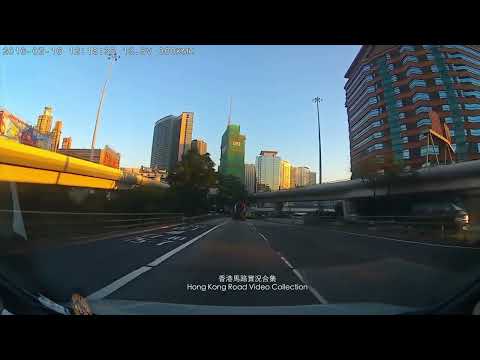 【揸車放鬆D】一條路兩下，係咪老不? | 車CAM直擊 | 香港馬路實況合集 Hong Kong Car Video Collection