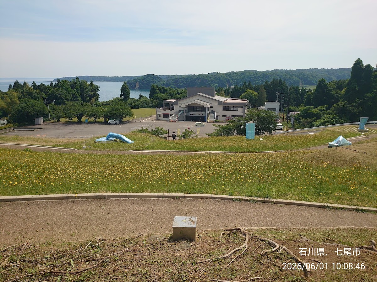 道之驛 能登島(道の駅 のとじま) 實景照片 8