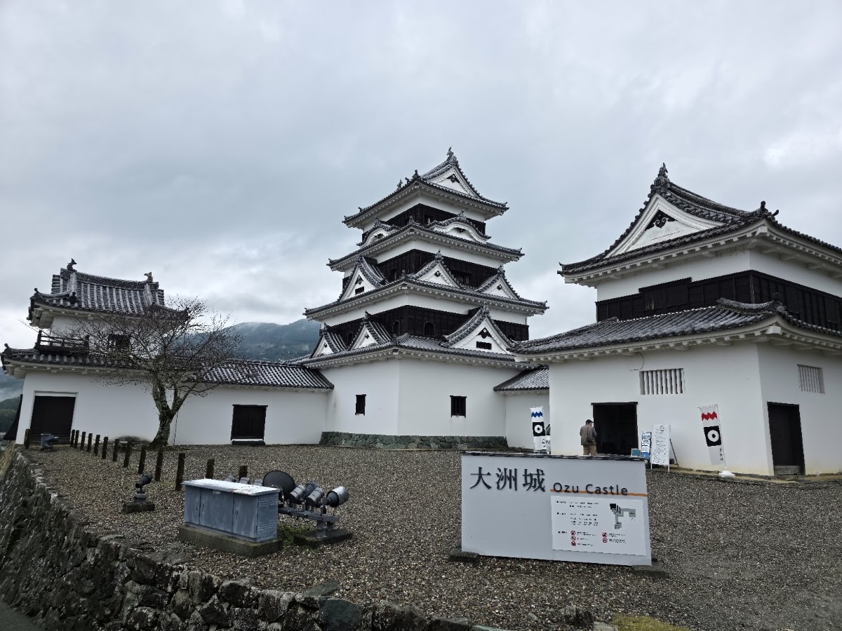大洲城 實景照片 1