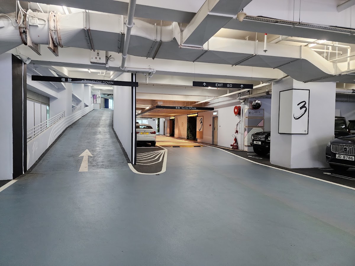 炮台山友邦廣場 AIA Tower 停車場 實景照片 2