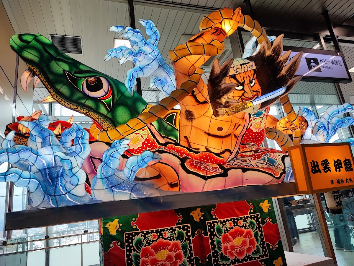 JR新青森站 新幹線(JR新青森駅) 實景照片 2