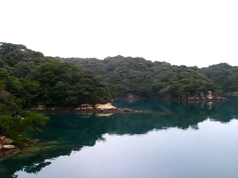 MVI 0502 日本 西海九十九島國立公園 沿路風景