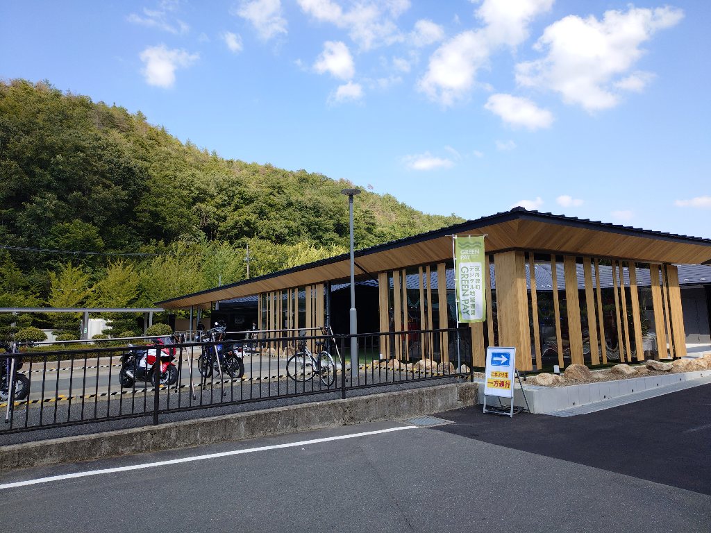 道之驛 瑞穗之里·沙拉比基（道の駅 瑞穂の里・さらびき）