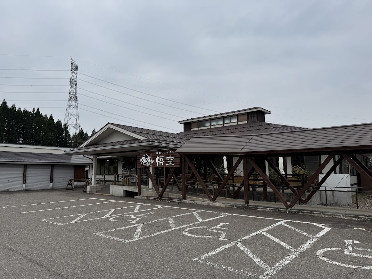 道之驛 漢學之里下田(道の駅 漢学の里しただ) 實景照片 4