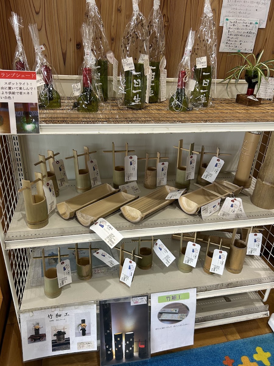 道之驛 玉村宿（道の駅 玉村宿） 實景照片 1
